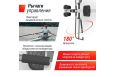 Гребной тренажер гидравлический UnixFit 320G фото 20