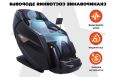 Массажное кресло Fujimo Excelsior F900 Бежевый фото 10
