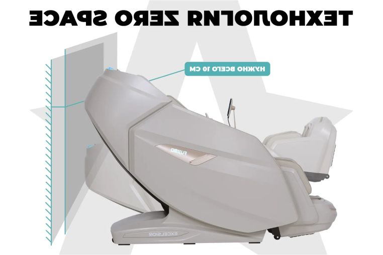 Массажное кресло Fujimo Excelsior F900 Бежевый фото 17