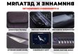 Массажное кресло Fujimo Excelsior F900 Шампань фото 19