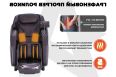 Массажное кресло Fujimo Excelsior F900 Коричневый фото 2