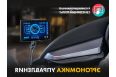 Массажное кресло Fujimo GURU2 F800 Серый фото 4