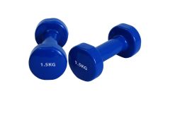 Гантель Sportex виниловая DB200 1.5кг (синяя) шт