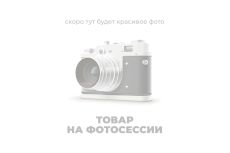 Гакк-присед BRONZE GYM PARTNER BGR-810WB