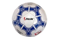 Мяч футбольный Meik 2000 R18018-4 р.5