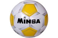 Мяч футбольный Minsa B5-9035-3 р.5