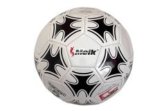 Мяч футбольный Meik 2000 R18018-5 р.5
