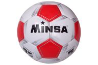 Мяч футбольный Minsa B5-9035-4 р.5