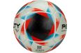 Мяч футбольный Penalty Bola Campo S11 R1 XXIII 5416341610-U р.5 фото 2