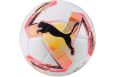 Мяч футзальный Puma Futsal 3 MS 08376501 р.4 фото 1