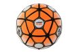 Мяч футбольный Larsen Techno Orange р.5 фото 1