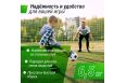 Ворота футбольные переносные Unix Line стальные 217x153см, с мишенями FGSL217_153PT фото 16