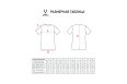 Футболка игровая Jogel Camp Striped Jersey, белый/черный фото 1