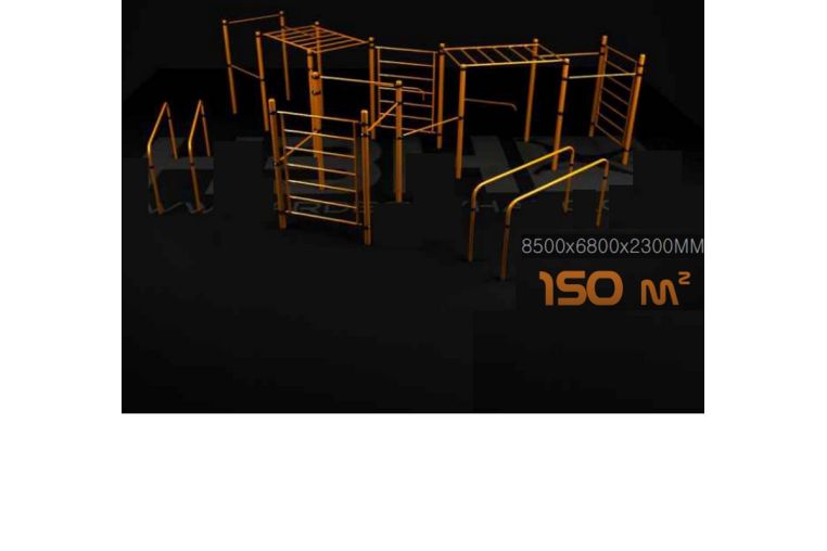 Площадка для воркаута. Уровень город. 150 кв.м Hercules W-6.11 4994 