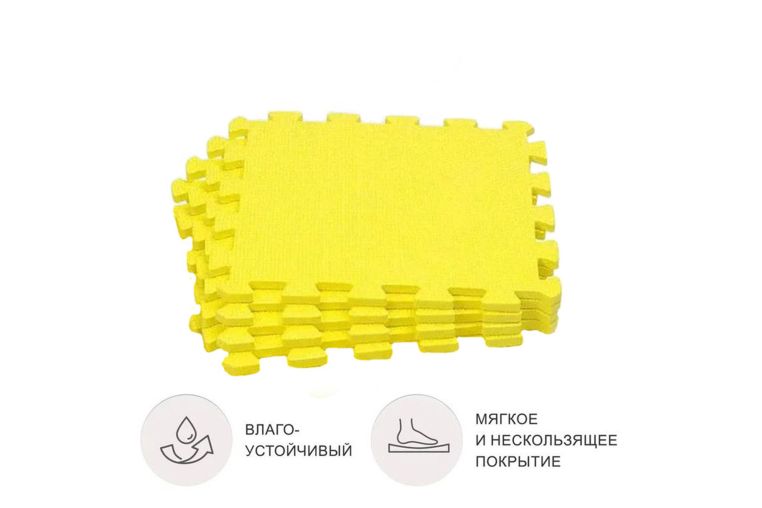 Коврик-пазл влагостойкий для йоги и фитнеса, 30х30х1см UnixFit EVAMU4YL желтый, 4 шт фото 2