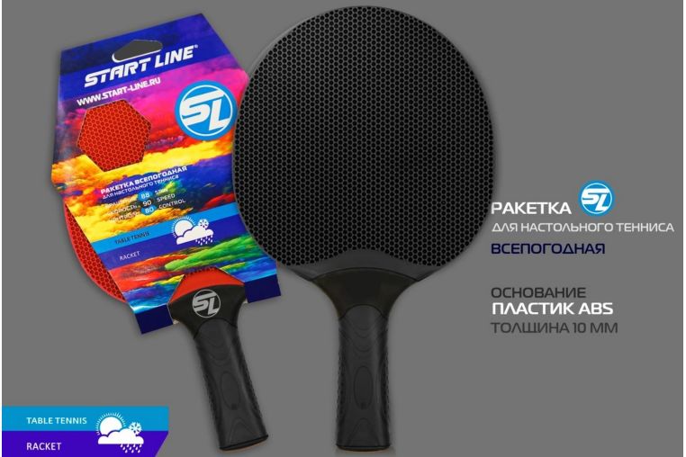 Теннисная ракетка plastic Start line 21121P red фото 8
