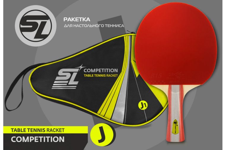 Теннисная ракетка J1 Start Line SLJ1 фото 1
