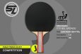 Теннисная ракетка J1 Start Line SLJ1 фото 2