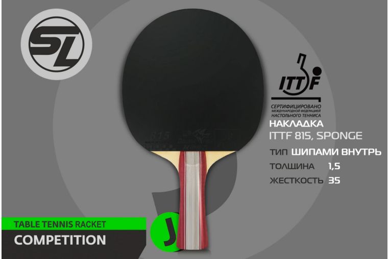 Теннисная ракетка J3 Start Line SLJ3 фото 1