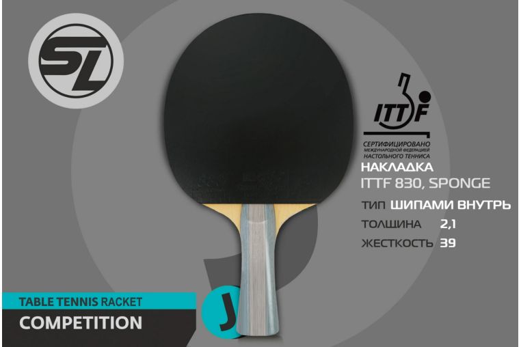 Теннисная ракетка J4 Start Line SLJ4 фото 1