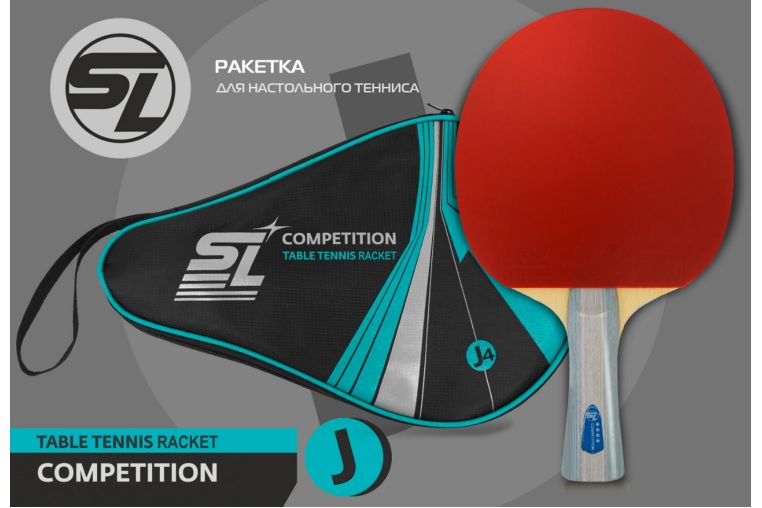 Теннисная ракетка J4 Start Line SLJ4 фото 3