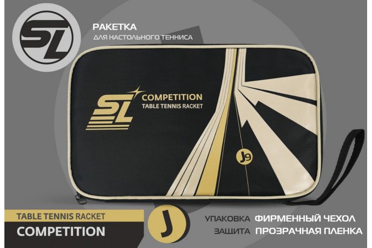 Теннисная ракетка J9 Start Line SLJ9 фото 9