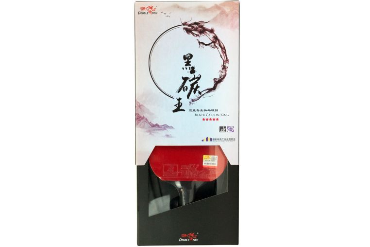 Ракетка для настольного тенниса Double Fish Black Carbon King Racket 5*****, ITTF Appr фото 4