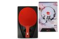 Ракетка для настольного тенниса 5* Double Fish СК-10 Red Carbon King фото 7
