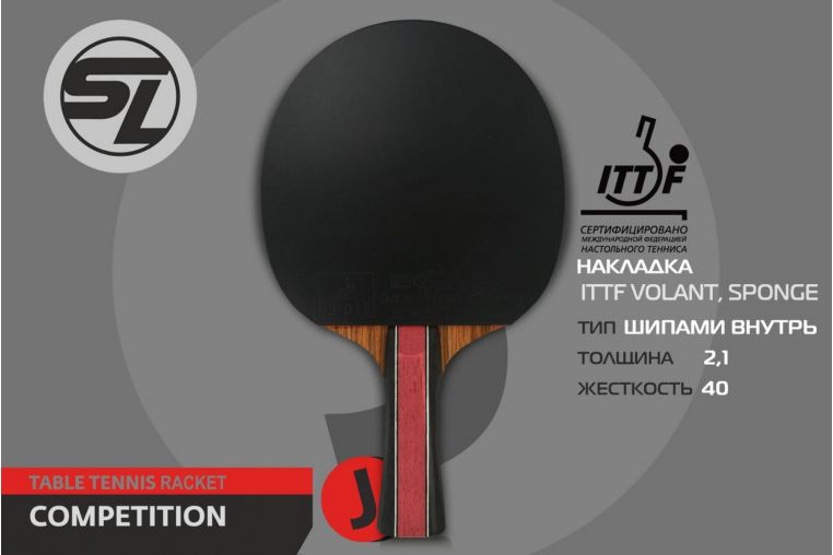 Теннисная ракетка J8 Start Line SLJ8 фото 10