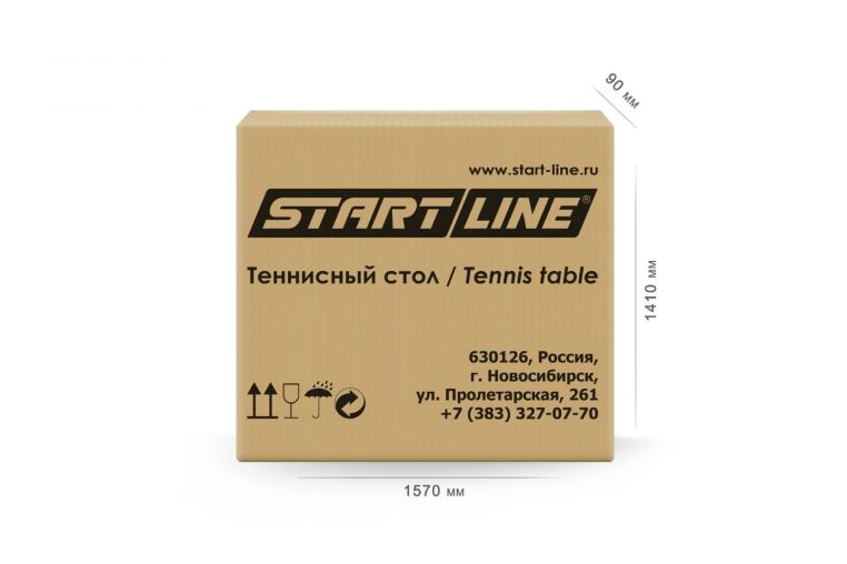 Теннисный стол с сеткой Start Line Olympic 6021-2 Black фото 3
