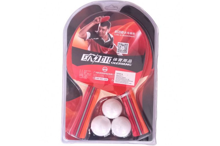 Набор для настольного тенниса Sportex 2 ракетки 3 шарика T07531-4 