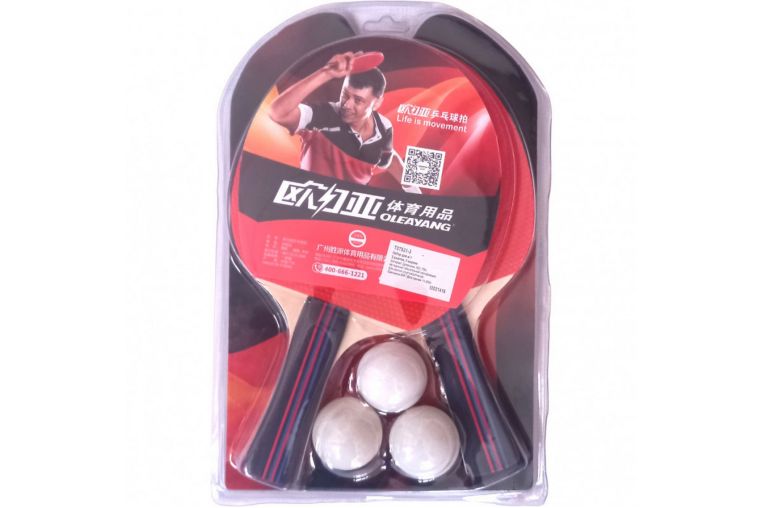 Набор для настольного тенниса Sportex 2 ракетки 3 шарика T07531-3 
