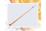 Шест для лазания 3 м, D40 мм, береза IMP-A431