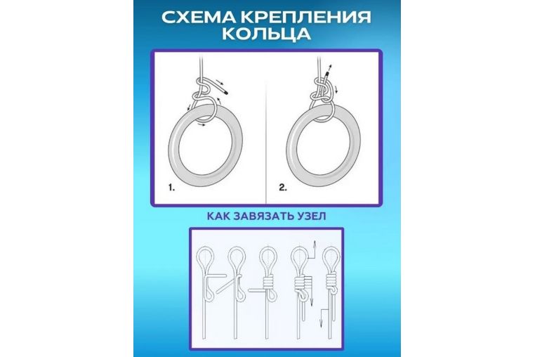 Кольца гимнастические с шнуром Sportex оранжевый фото 1