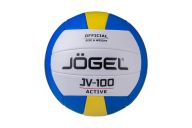 Мяч волейбольный Jogel JV-100 р.5, синий\желтый