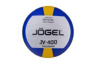 Мяч волейбольный Jogel JV-400