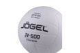 Мяч волейбольный Jogel JV-500 р.5 фото 1
