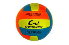 Мяч волейбольный детский Sportex E40004 р.2