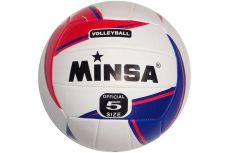 Мяч волейбольный Minsa E29211-1 р.5