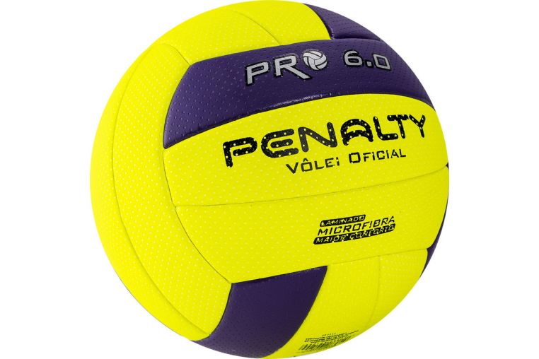Мяч волейбольный Penalty Bola volei 6.0 pro 5416042420-U, р.5 фото 3