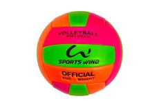 Мяч волейбольный детский Sportex E40005 р.2