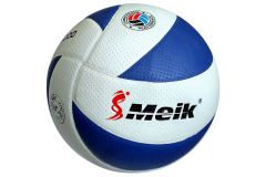 Мяч волейбольный Meik 200 R18041 р.5