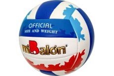 Мяч волейбольный Sportex T07523 р.5