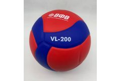 Волейбольный мяч Волар VL-200