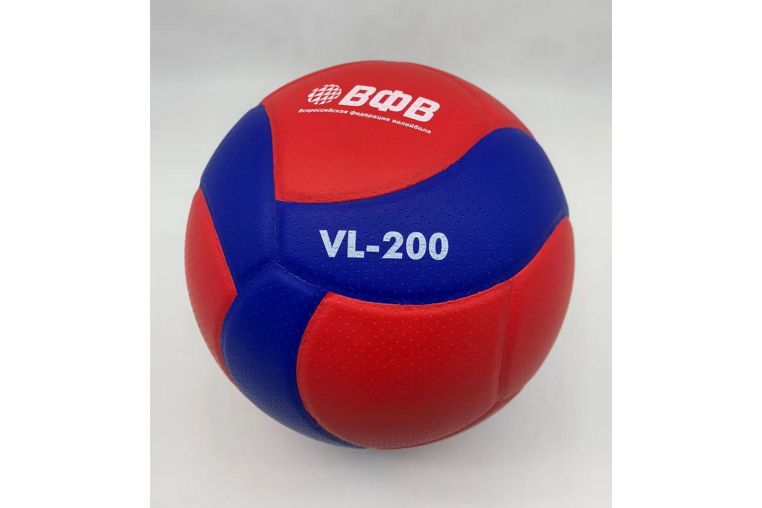 Волейбольный мяч Волар VL-200 