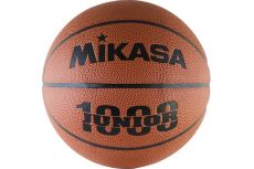 Мяч баскетбольный Mikasa BQJ1000 р.5