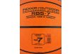 Мяч баскетбольный Larsen RBS-7 Rubber Performance p.7 фото 2