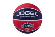 Мяч баскетбольный Jogel Streets ALL-STAR р.6
