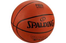 Мяч баскетбольный Spalding Varsity TF-150 Logo FIBA 84421Z_7 р.7