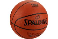 Мяч баскетбольный Spalding Varsity TF-150 Logo FIBA 84421Z_7 р.7